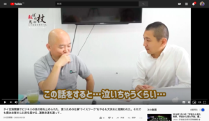 転ばぬ先の杖