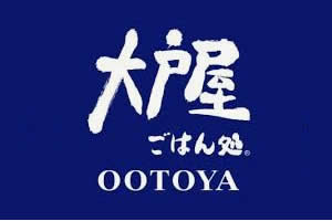 大戸屋