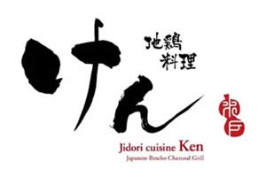 Jidori Cuisine Ken