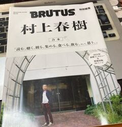 「仕事と直接関係ない本を読んだりして。」