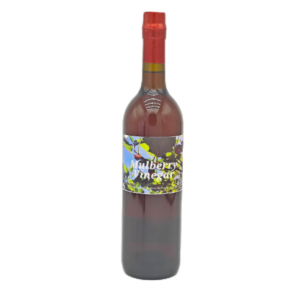 マルベリービネガー（桑の実酢）750cc